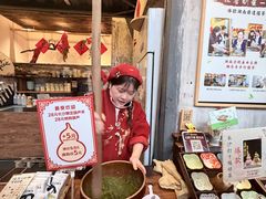 -東茅街茶馆