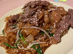 干炒牛肉河粉-避风塘(宝山万达店)