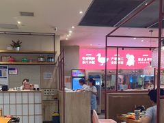 -德香苑脆皮烤鸭·经典(爱融荟城店)