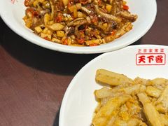 -天下客饭店(中山路店)