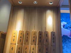 -周渝食惦酸菜鱼(青浦店)