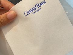 -CHARLIETOWN红茶公司(南京万象天地店)