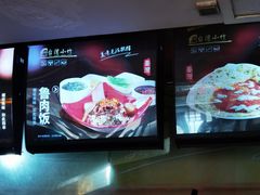 -台湾小竹(华宇广场店)
