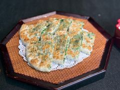 家常茴香饼-喜悦烤鸭·新京菜(王府井店)