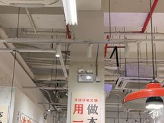 -冯校长老火锅(深圳福田店)