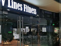 -VLines耀能运动24小时·月付制健身(京广桥店)