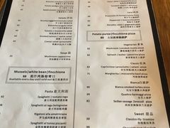 -PIZZA BIANCA(民园店)
