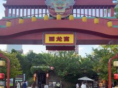 -回龙窝历史文化街区