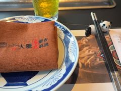 -大隐·成都火锅Bistro(合生麒麟新天地店)