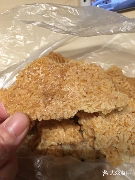 石臼湖老鸭汤泡锅巴(当涂分店)图片