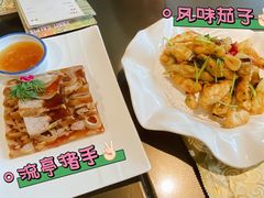 -东莱馋房(陆家嘴店)