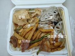 -扬州大学扬子津校区润园餐厅