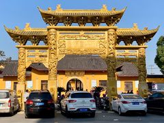 -会龙寺