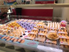 -味多美蛋糕(新和平里店)