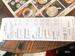 -周大娘牛乳(旧寨古村总店)