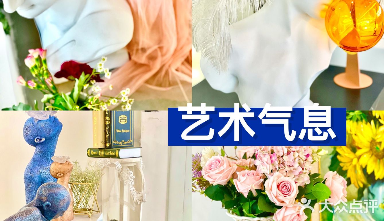 艺术 | 人文 | 自然 | 𝗞11 𝗦elect盛大开业