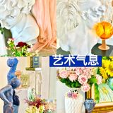 艺术 | 人文 | 自然 | 𝗞11 𝗦elect盛大开业