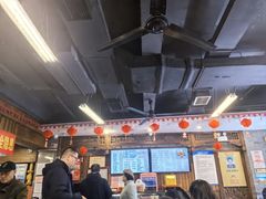-天兴居(鲜鱼口街店)