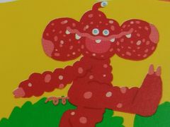 -学习谷日语培训日本留学·多语种外语教学(海淀人大分部)