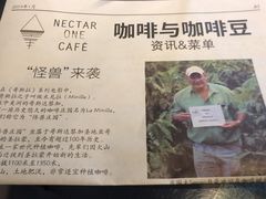 -Nectar One Cafe(勇烈路n1店)