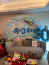 -和伊母婴护理中心·全套房(金山店)