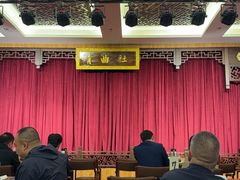 -青曲社相声(易俗街区店)