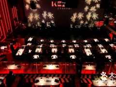 -KEZEE Music Live