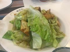 -帕米尔食府(白云观店)