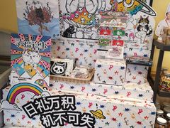 -85度C(北京八角物美店)