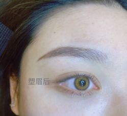 点击看大图 -Browhaus眉睫沙龙