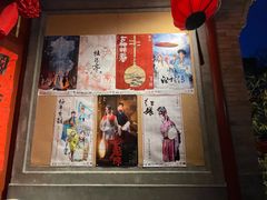 -正乙祠戏楼