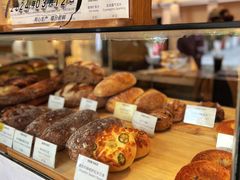 -DRUNK BAKER(上海陕康里店)