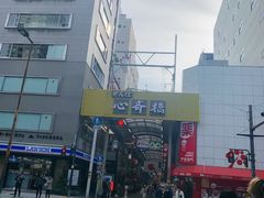 -心斋桥