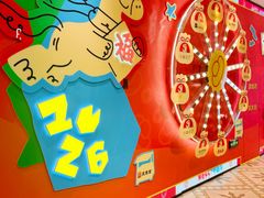 -杭州大厦LSE城市生活超市(杭州大厦店)