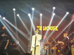 -TZ House音乐现场(茅台店)