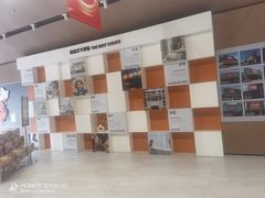 -百安居装修建材卖场(南山店)