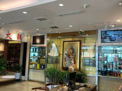 -东悦海鲜