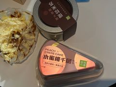 -奈雪的茶(赛格店)