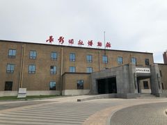-长影旧址博物馆