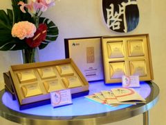 中秋月饼火热订购中'''''''''''-鄂尔多斯博源豪生大酒店