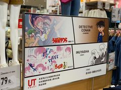 -优衣库(青岛万象城店)