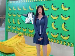 -凯德广场(金牛店)