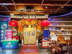 -正阳门饭庄·烤鸭·北京菜(万丰路七里庄店)