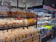 -超港·蛋糕面包(国购店)