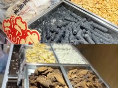 -琦王花生(中央商场店)