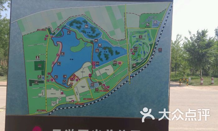 官港森林公園-圖片-天津周邊遊-大眾點評網