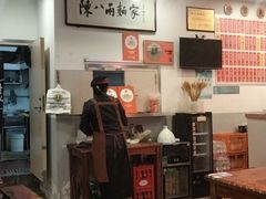 -陈八两面家(华孚写字楼店)