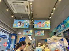 -溪边姑娘·拉丝酸奶水果捞(春熙路店)