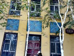 -新疆医科大学第一附属医院