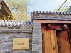 -至尚形象·化妆服饰搭配礼仪培训